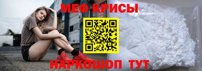 круглые Заводоуковск