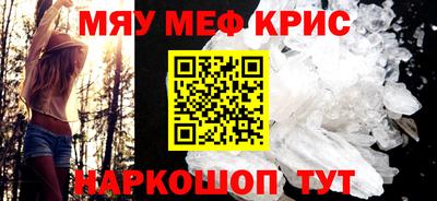 mdpv Заволжье