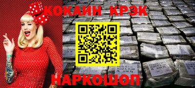 mdpv Заволжье