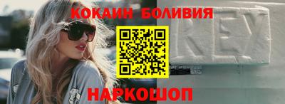 круглые Заводоуковск