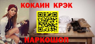 круглые Заводоуковск