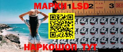 mdpv Заволжье