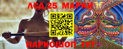 mdpv Заволжье