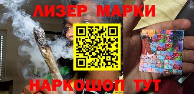 mdpv Заволжье