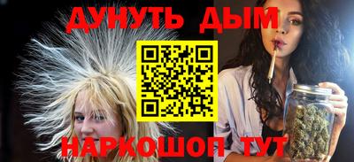 круглые Заводоуковск