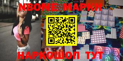 mdpv Заволжье