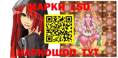 mdpv Заволжье