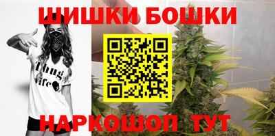круглые Заводоуковск