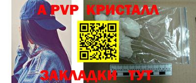 круглые Заводоуковск