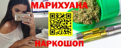 круглые Заводоуковск