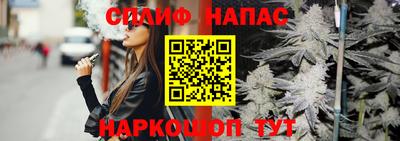 круглые Заводоуковск
