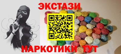 mdpv Заволжье