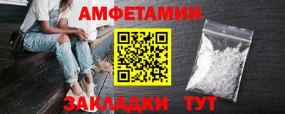 mdpv Заволжье