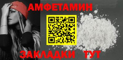 круглые Заводоуковск