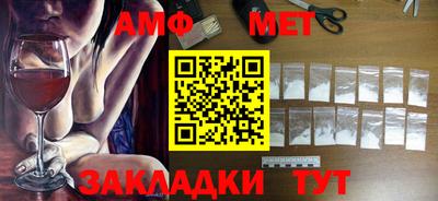 mdpv Заволжье