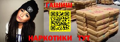 спиды Жуковский