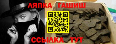 mdpv Заволжье