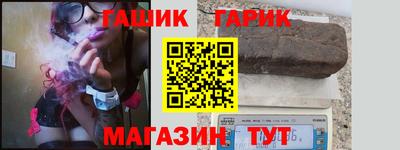 круглые Заводоуковск