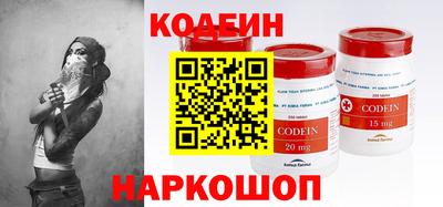 mdpv Заволжье