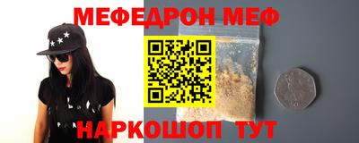 mdpv Заволжье