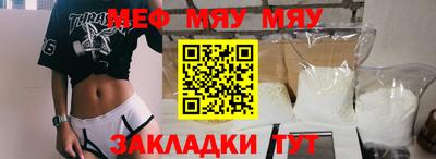 круглые Заводоуковск