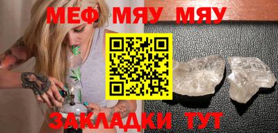 mdpv Заволжье