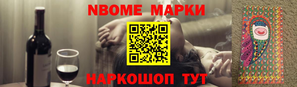 Лсд 25 экстази ecstasy Кушва